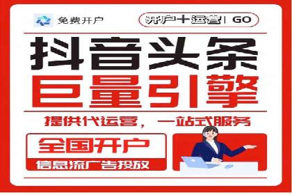 搜索引擎营销（SEM）优化师的工作日常——一位资深从业者的自述